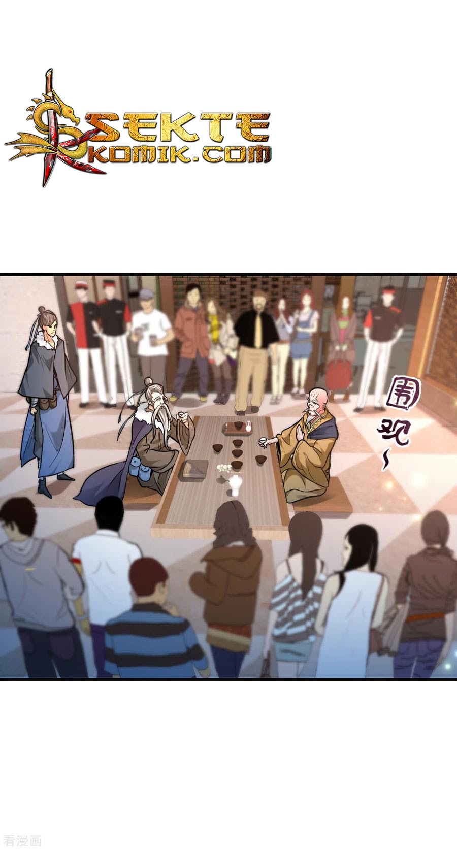 Strongest Divine Doctor Mixed City Chapter 122 Gambar 16